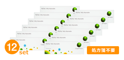 マイデイ（マイデー）（クーパービジョン）(12箱セット)