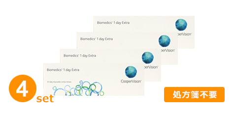 ワンデーアキュビューモイスト（4箱セット）
