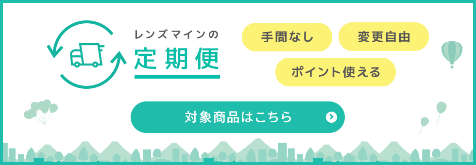 キエトブランド