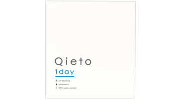 キエトワンデー