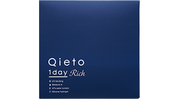 キエトワンデーリッチ